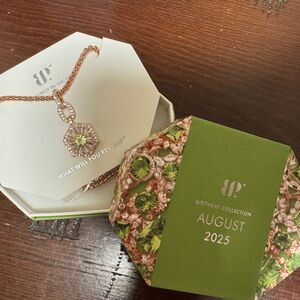 Bomb party August 2025 collection